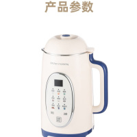 厨创妈咪(kitchen mommy) KT-PB-800D 豆浆机 干豆直打免过滤24h预约随时享用热饮