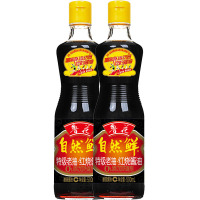 鲁花 HS500ML2 红烧酱油500ml*2瓶 炒菜红烧家用 调味品