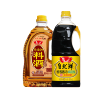 鲁花 CP003498 调味品 零添加自然鲜酱油800ml+陈酿料酒800ml