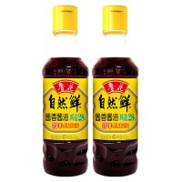 鲁花 CP006509 酱油 自然鲜酱香酱油418ml*2瓶 家用炒菜提鲜