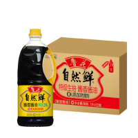 鲁花 CP006818DS 自然鲜酱香酱油1L*12瓶(箱装) 特级生抽