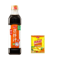 海天 调味组合 鲜的凉拌汁500mL×1瓶+海天四海鲜鸡精40g 提鲜冷泡