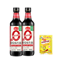 海天 调味品组合 0金标生抽500ml×2瓶+海天招牌拌饭酱20g×1包 提鲜炒菜