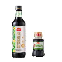 海天 调味品组合 鲜的白灼汁100mL×1瓶+有机酱油500mL×1瓶 提鲜凉拌