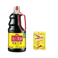 海天 调味品 鲜味生抽1.28L×1瓶+海天招牌拌饭酱20g×1包 提鲜炒菜凉拌
