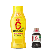 海天 调味品 0金标蚝油625g+0金标生抽100mL 0添加 火锅炒菜提鲜调味品