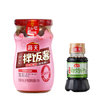 海天 调味品组合 鲜的白灼汁100mL×1瓶+0添加拌饭酱300g×1瓶 调味品组合炒菜提鲜