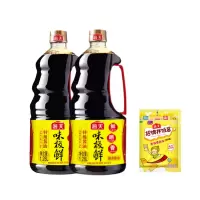 海天 调味品组合 味极鲜酱油1.28L×2瓶+招牌拌饭酱20g 调味品组合炒菜提鲜