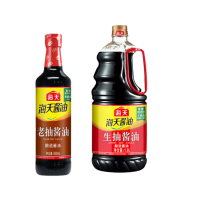 海天 调味品组合 老抽酱油500mL+生抽酱油1.9L 家用酱油红烧提鲜