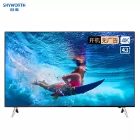 创维 43BC20 平板电视机 4K超高清全面屏酒店电视人工智能家用商用平板电视机