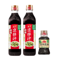 海天 调味品组合 酸辣凉拌汁560g×2瓶+蒸鱼豉油100mL 家用凉拌冷泡