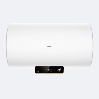 海尔(Haier) ES60H-Q3白 电热水器 60升 大水量横式 2200W速热 节能省电 一级能效