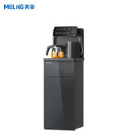 美菱 MY-A03 饮水机 2.4L 茶吧机 温热型 立式下置水桶茶吧机PE净味管路 13档调温恒温 饮水机