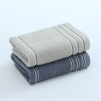 洁丽雅 毛巾 2条装 新疆棉毛巾纯棉A类毛巾柔软强吸水洗澡洗脸巾 深灰+灰色