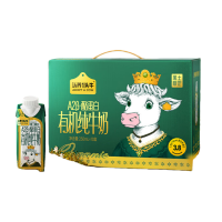 认养一头牛 牛奶 A2β-酪蛋白有机纯牛奶250ml*10盒*2提 年货送礼