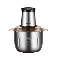 苏泊尔 JRD06 绞肉机 3L 家用料理机 全新升级防塞肉 不锈钢机身 500W大功率 S型立体四叶刀片