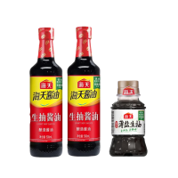 海天 调味品组合 生抽酱油500mL×2瓶+薄盐生抽100mL 家用厨房炒菜