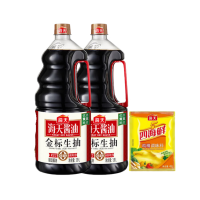海天 调味品组合 金标生抽1.9L×2瓶+四海鲜鸡精40g 炒菜提鲜家用