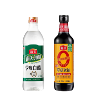 海天 调味品组合 0添加草菇老抽500mL(PET瓶)+海天白醋9度800ml 点蘸