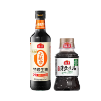 海天 调味品组合 无麸质特级生抽500mL+薄盐生抽100mL 厨房炒菜调料