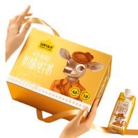 认养一头牛 牛奶 A2β酪蛋白娟姗4.0g蛋白 250ml*10盒*1箱 纯牛奶小金瓶营养学生奶 送礼