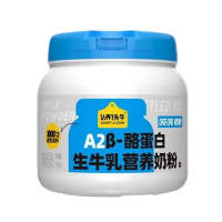 认养一头牛 A2β-酪蛋白生牛乳营养奶粉800g/罐 奶粉 全家奶粉成人儿童女士