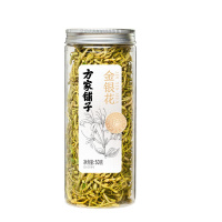 方家铺子 干货 金银花50g 中华老字号 花草茶菊花金银花组合泡水凉茶