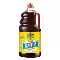 海天 料酒 精制料酒1.28L×1瓶 去腥炖煮 谷物酿造料酒去腥提香 腌制炒菜家用调味品