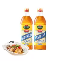 海天 料酒 精制料酒800ml×2瓶 去腥提香 腌制炒菜家用调味品