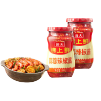 海天 锦上鲜蒜蓉辣椒酱350g×2瓶 烧烤生蚝蒜蓉酱下饭酱炒菜调料调味品