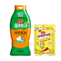 海天 调味品组合 鲜味蚝油1kg×1瓶+海天招牌拌饭酱20g×1包 提鲜