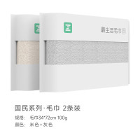 最生活 A-1180 毛巾 国民系列 (2条)规格: 340X720mm 纯棉吸水 颜色随机