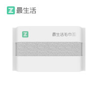 最生活 A-1180 毛巾 国民系列(1条)颜色: 蓝/粉/灰/米色(随机) 纯棉柔软吸水 规格: 340X720mm