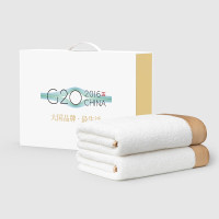 最生活 Z-8888 毛巾/浴巾 大国系列两件套礼盒 (1浴巾1毛巾)纯棉洗脸新疆棉吸水柔软不掉毛擦脸巾