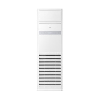 海尔(Haier) KFRd-120LW/5YBF81 中央空调 5匹 一级能效 变频柜式空调柜机 380V