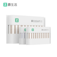 最生活 A-1007 毛巾/浴巾 条纹毛浴三件套礼盒 棕白+灰白 纯棉吸水抑菌