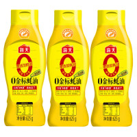 海天 蚝油 0金标蚝油625g×3瓶 调味品厨房炒菜拌馅点蘸烧烤家庭用
