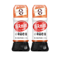 海天 小草菇老抽200ml×2瓶 酿造酱油 日式调味料 宿舍火锅红烧提鲜