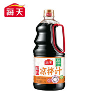 海天 调味汁 鲜的凉拌汁1.28L×6瓶 酸爽入味0脂肪醇香陈醋捞汁调味料