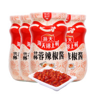 海天 辣椒酱 锦上鲜蒜蓉辣椒酱350g×4瓶 蒜蓉扇贝调料火锅蘸料拌面酱