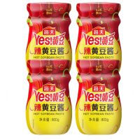 海天 辣黄豆酱800g×4瓶 微辣酿造豆瓣酱拌饭酱拌面手抓饼调味蘸酱