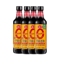 海天 酱油 0添加草菇老抽500mL(PET瓶)×4瓶 红烧上色家用厨房调味品