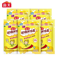 海天 香菇酱 招牌拌饭酱20g×5袋 蘸食酱拌饭拌面调味酱厨房家用袋装