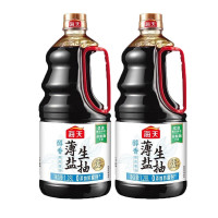 海天 酱油 醇香薄盐生抽1.28L(0防腐剂)×2瓶 提鲜凉拌调味厨房调味