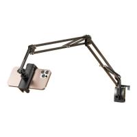 领臣 LC-CT-1 手机座 床头懒人支架圆弧5孔-手机夹 金属桌面床头懒人支架