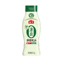 海天 蚝油 薄盐蚝油615g×1瓶 零添加减盐30%挤挤瓶耗油0添加炒菜火锅调味品