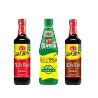 海天 调味品组合 老抽酱油500mL+上等蚝油700g+生抽酱油500mL 炒菜红烧