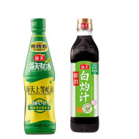 海天 调味品组合 鲜的白灼汁500mL(PET方瓶)+上等蚝油700g(PET瓶)