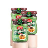 海天 葱油拌面酱(松茸鸡肉味)200g*3瓶 调味品 早餐拌面拌粉酱荞麦面小香汁