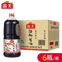 海天 海鲜酱油1.75L*4瓶 调味品 海鲜提鲜炒菜 口感鲜甜 家用大桶装海鲜点蘸厨房炒菜蒸炖凉拌提鲜烹饪调味料